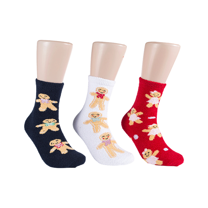Kids Fine Cosy Socks