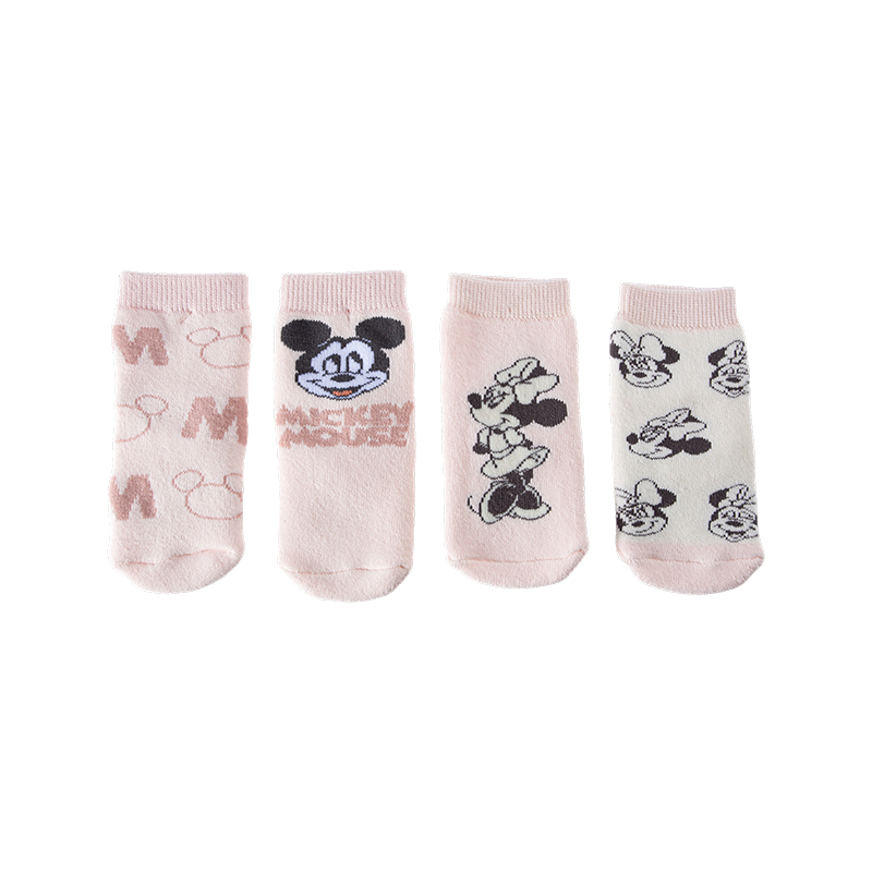 Babies Design Terry Socks