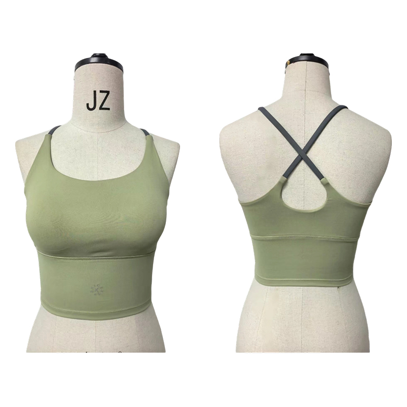 Women's Sports Bra