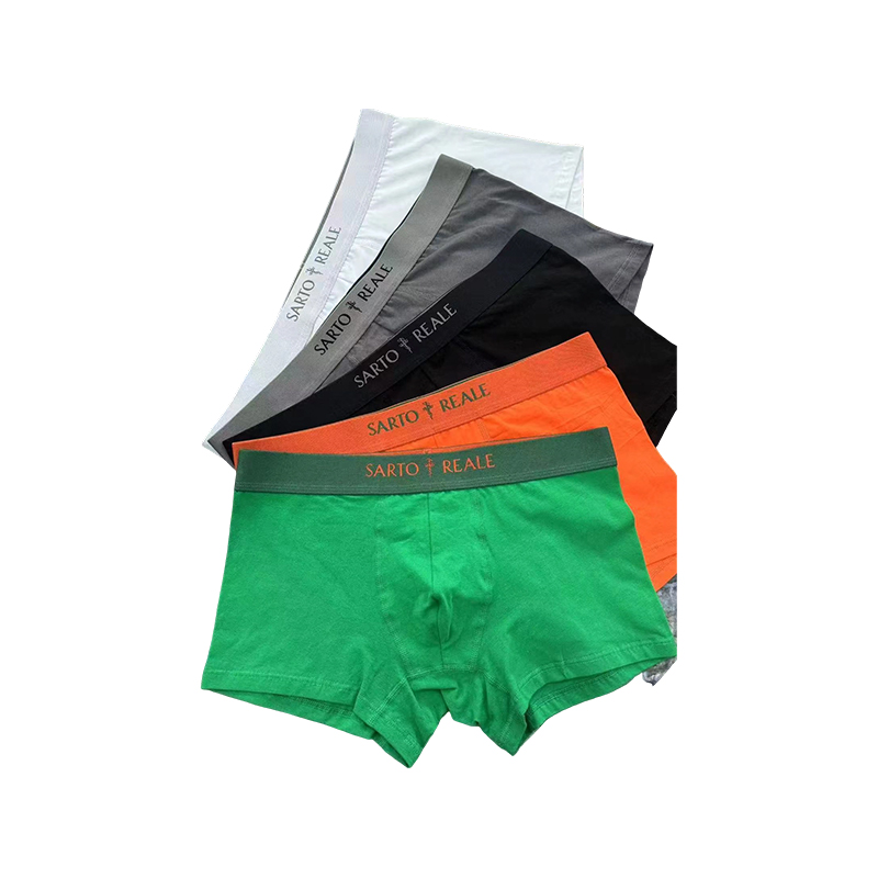 Men's Underwear