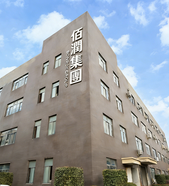 Haining City Bonroy Trading Co., Ltd.